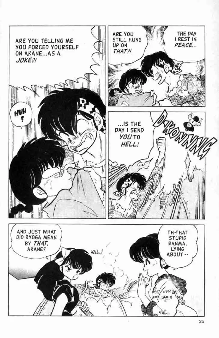 Ranma 1/2 Chapter 132 9